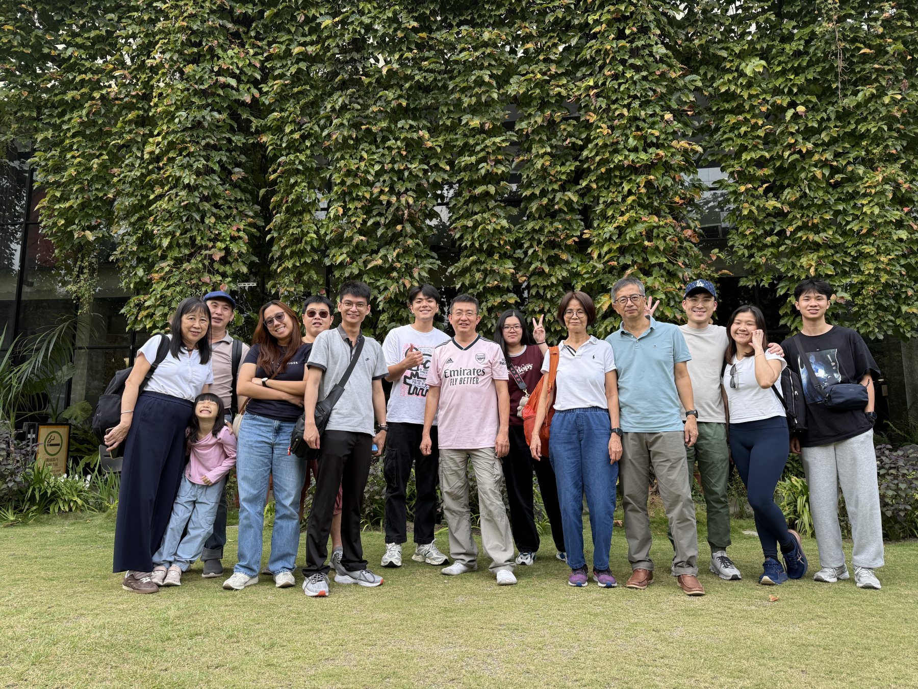 The Wistec Engineers team together at a company outing